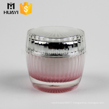 elegant pink stripy round fancy cosmetic jars